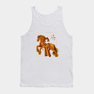 Design inspired by the Chinese Zodiac of the horse Tank Top